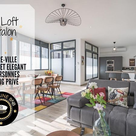 트루아 Loft Courtalon - Haut Standing - Patio - Parking Prives 아파트 외부 사진